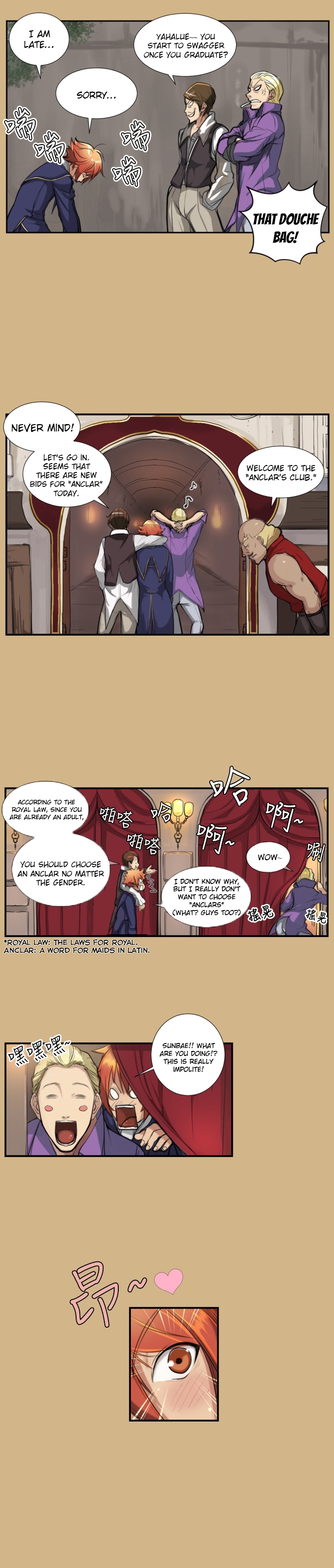 [Hong BanJang] Aharoo Ch.1-20（英語）（YoManga）（進行中）