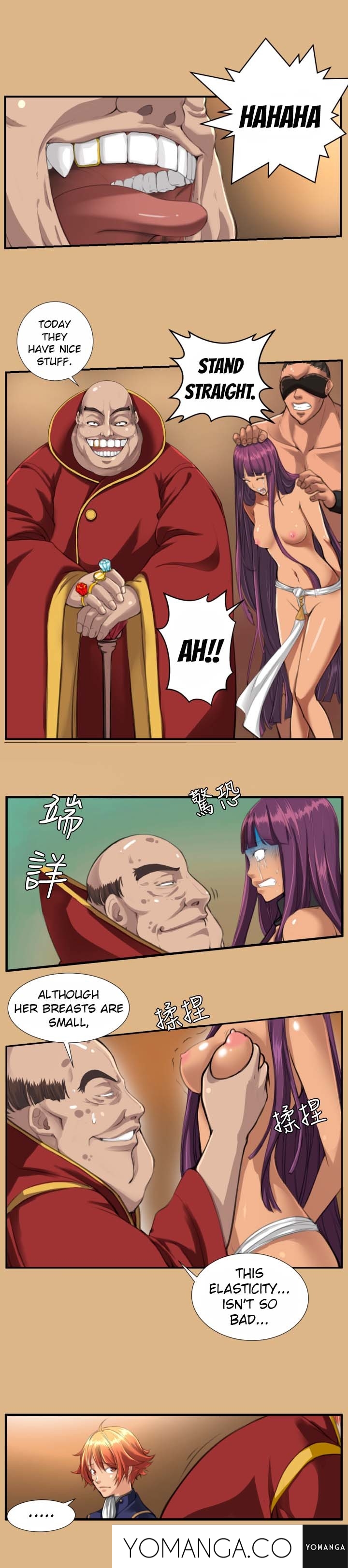 [Hong BanJang] Aharoo Ch.1-20（英語）（YoManga）（進行中）