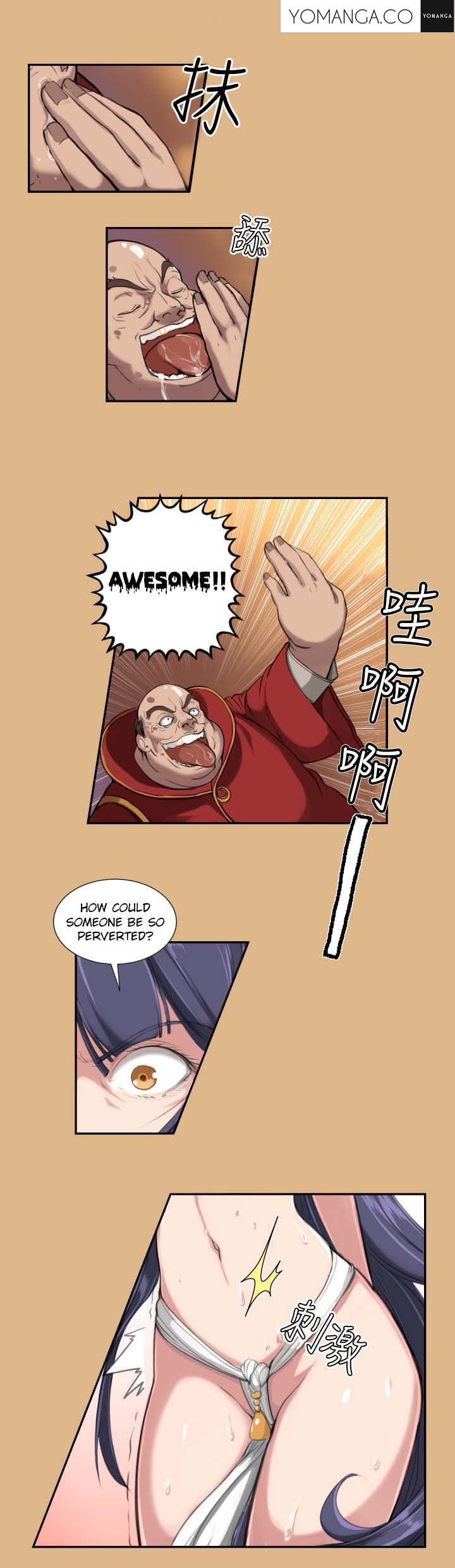 [Hong BanJang] Aharoo Ch.1-20（英語）（YoManga）（進行中）
