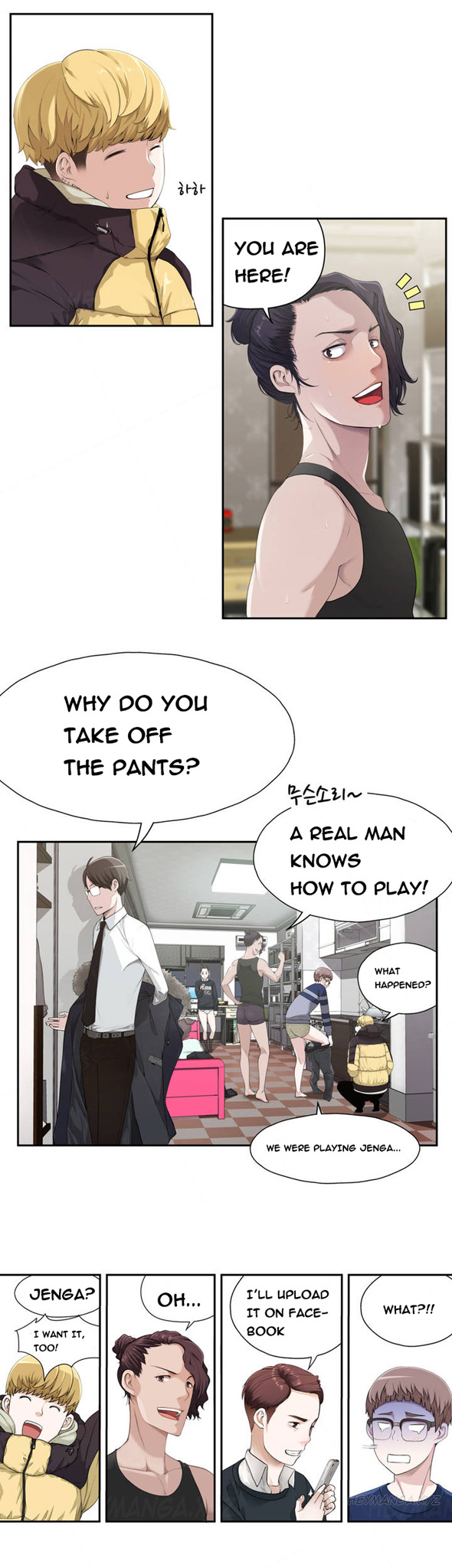 Tissue Thieves Ch.1-9（英語）（継続中）