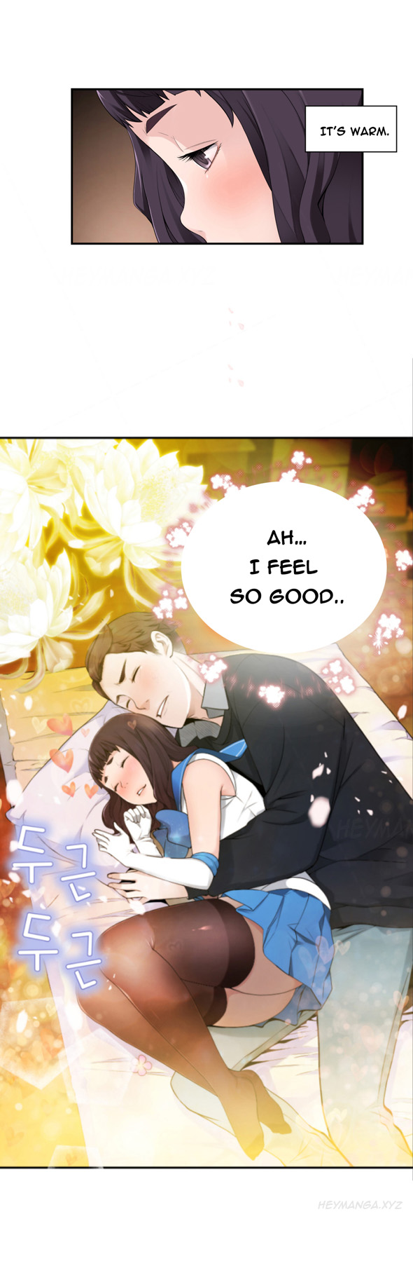 Tissue Thieves Ch.1-9（英語）（継続中）