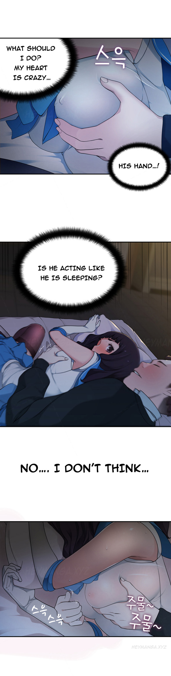 Tissue Thieves Ch.1-9（英語）（継続中）
