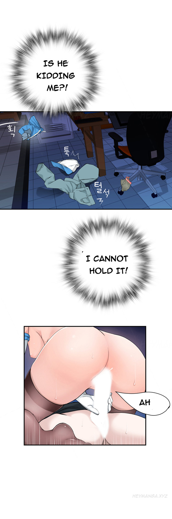Tissue Thieves Ch.1-9（英語）（継続中）