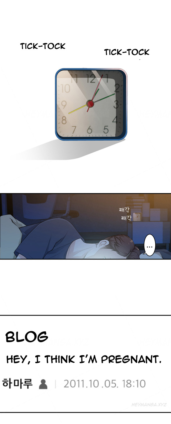 Tissue Thieves Ch.1-9（英語）（継続中）