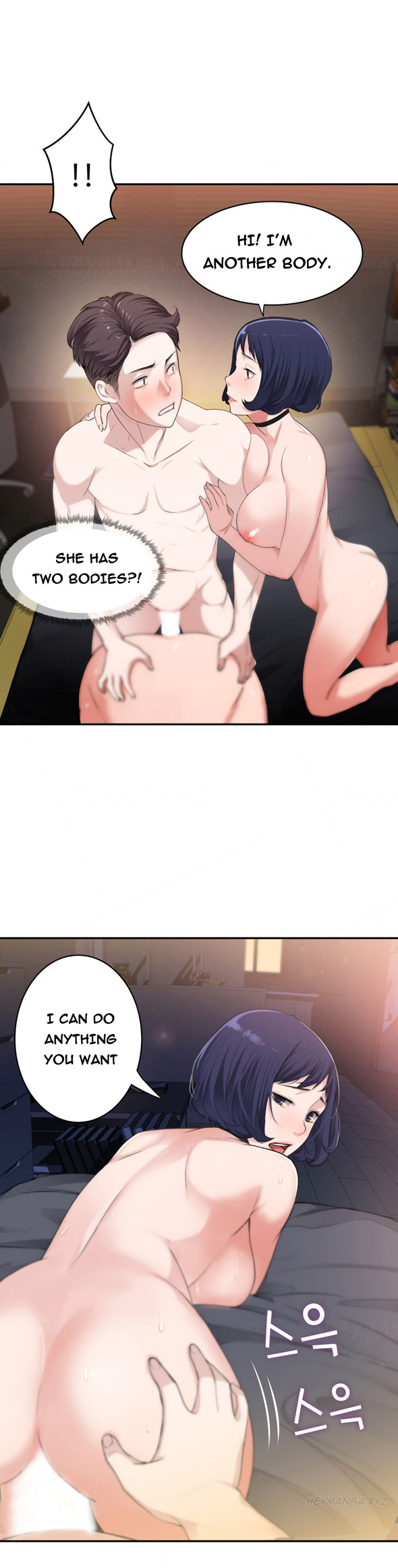 Tissue Thieves Ch.1-9（英語）（継続中）