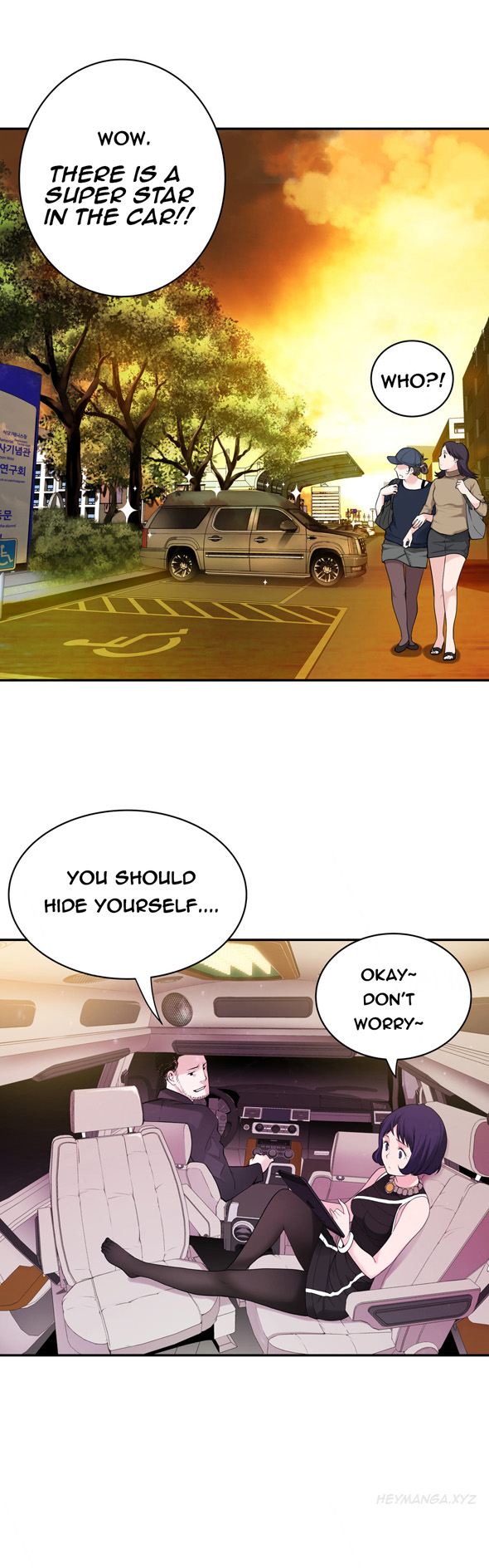 Tissue Thieves Ch.1-9（英語）（継続中）