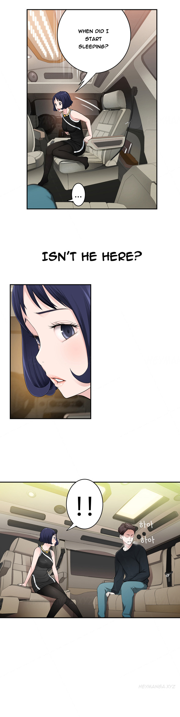 Tissue Thieves Ch.1-9（英語）（継続中）