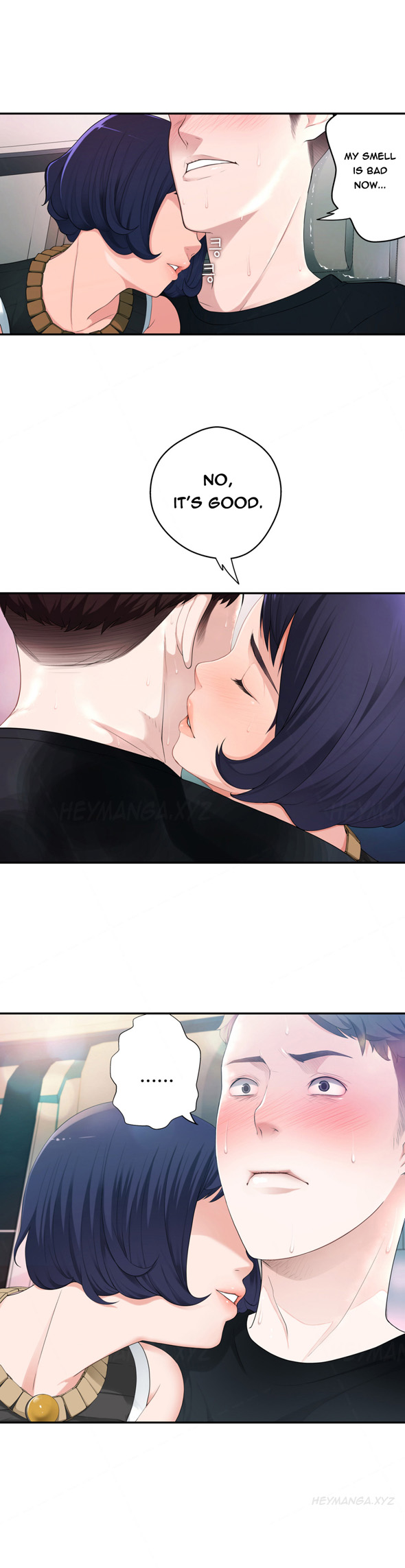 Tissue Thieves Ch.1-9（英語）（継続中）