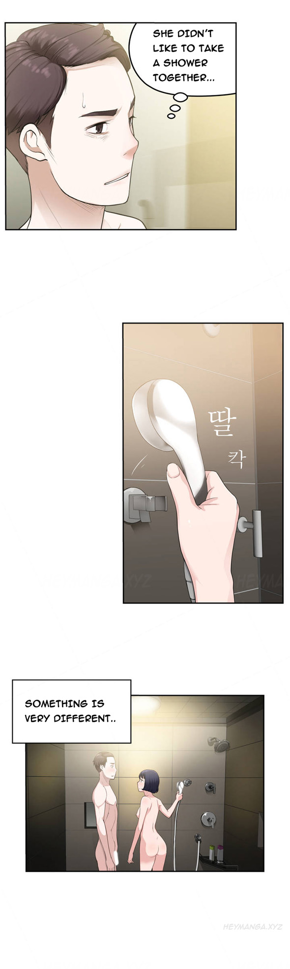 Tissue Thieves Ch.1-9（英語）（継続中）