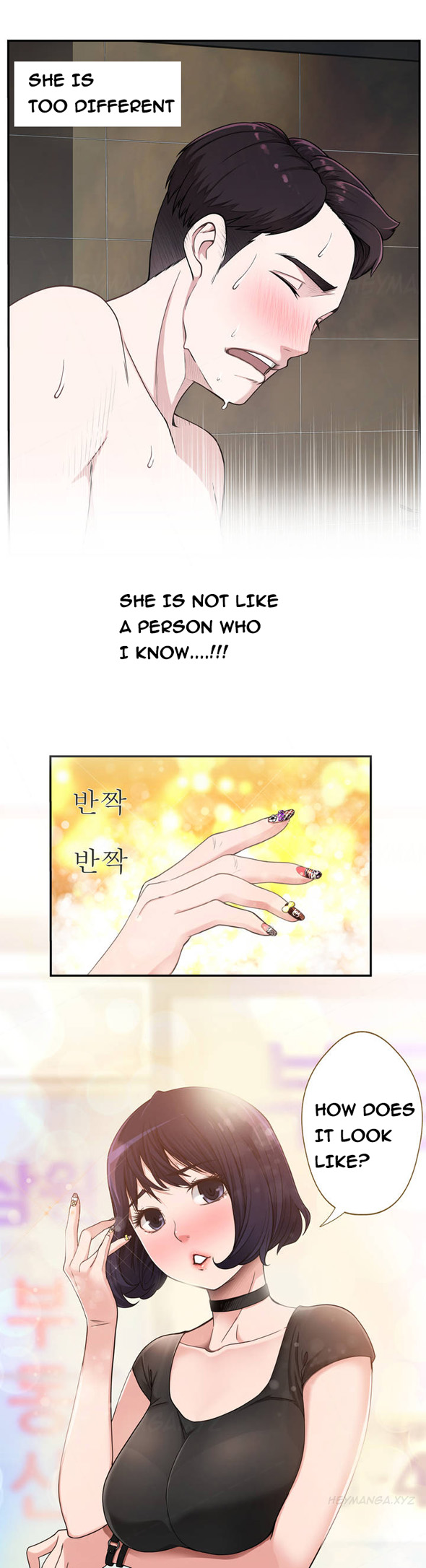 Tissue Thieves Ch.1-9（英語）（継続中）