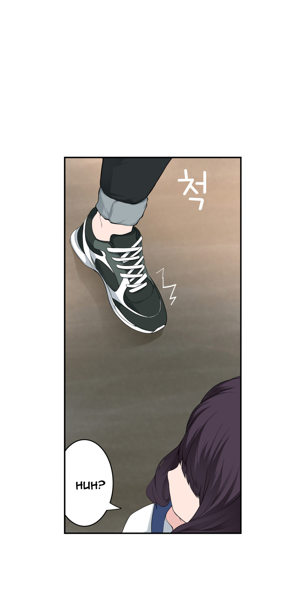 Tissue Thieves Ch.1-9（英語）（継続中）