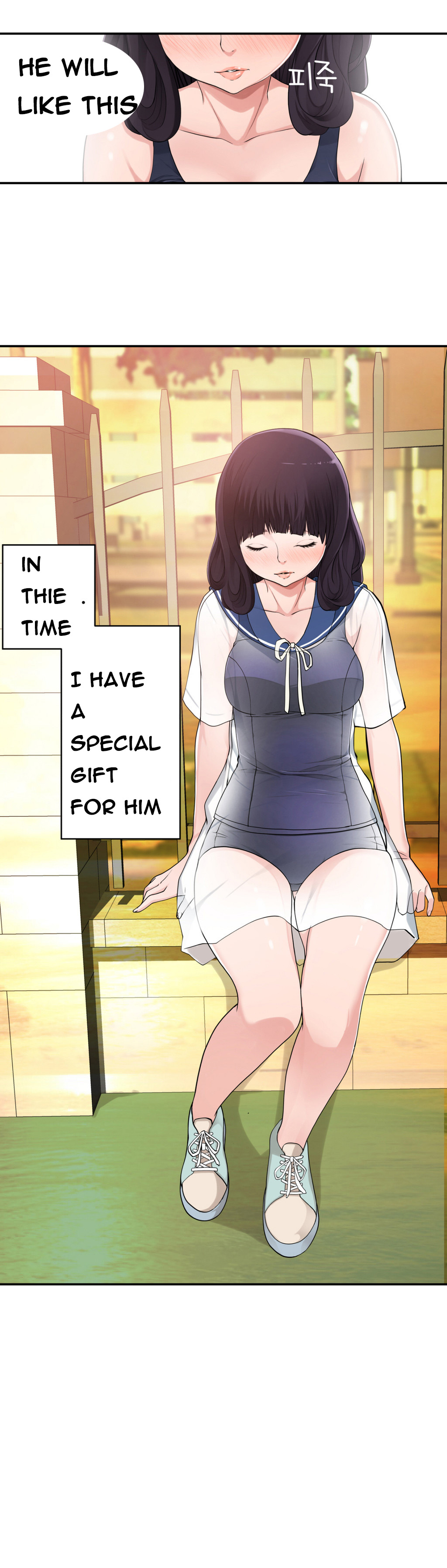 Tissue Thieves Ch.1-9（英語）（継続中）