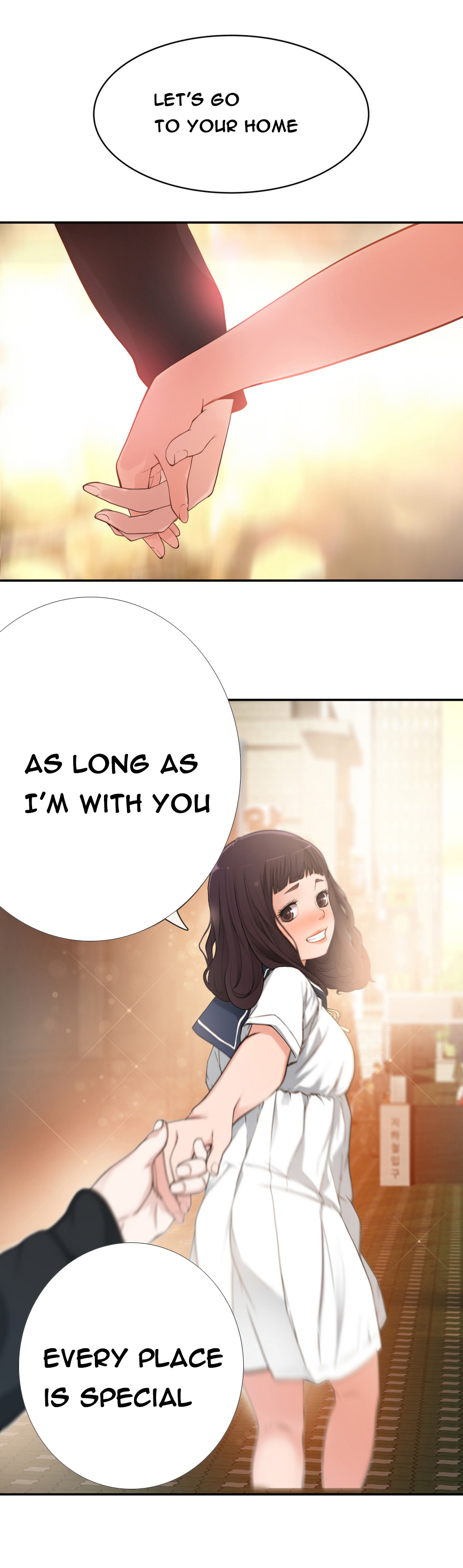 Tissue Thieves Ch.1-9（英語）（継続中）