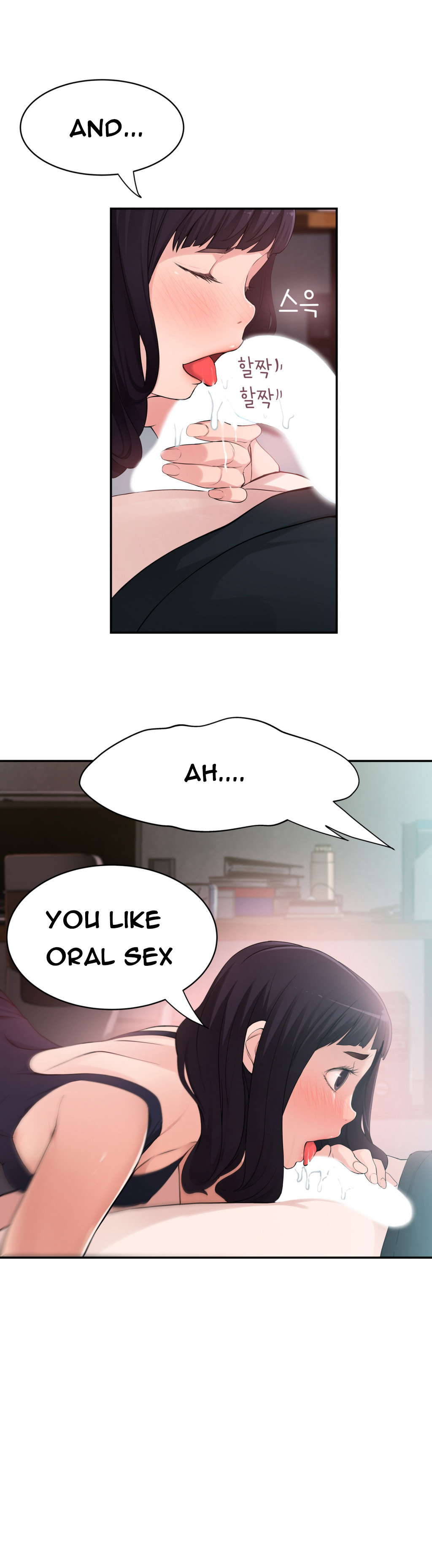 Tissue Thieves Ch.1-9（英語）（継続中）