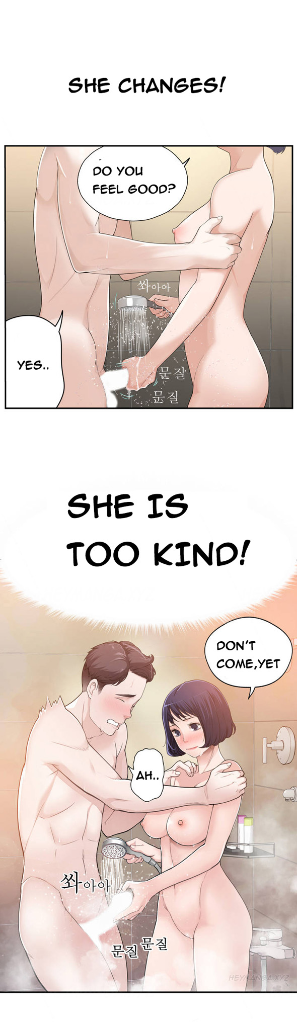 Tissue Thieves Ch.1-9（英語）（継続中）