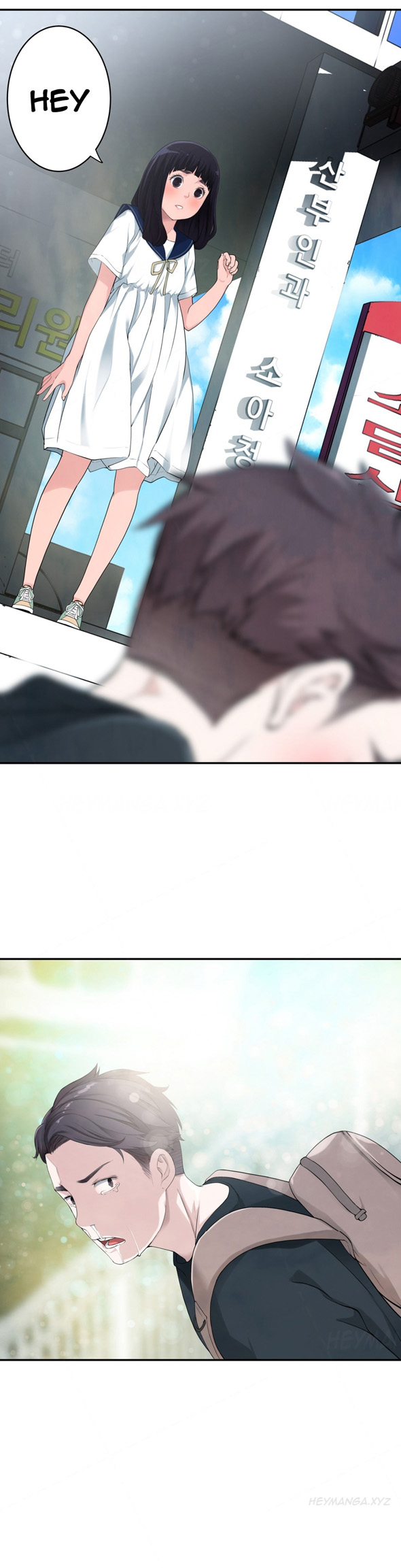 Tissue Thieves Ch.1-9（英語）（継続中）