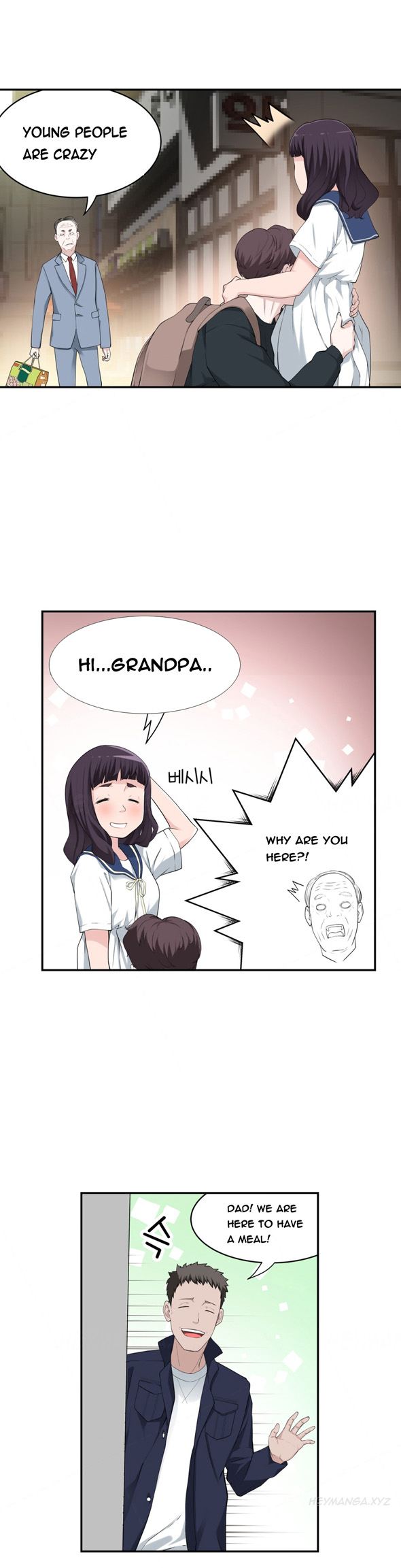 Tissue Thieves Ch.1-9（英語）（継続中）