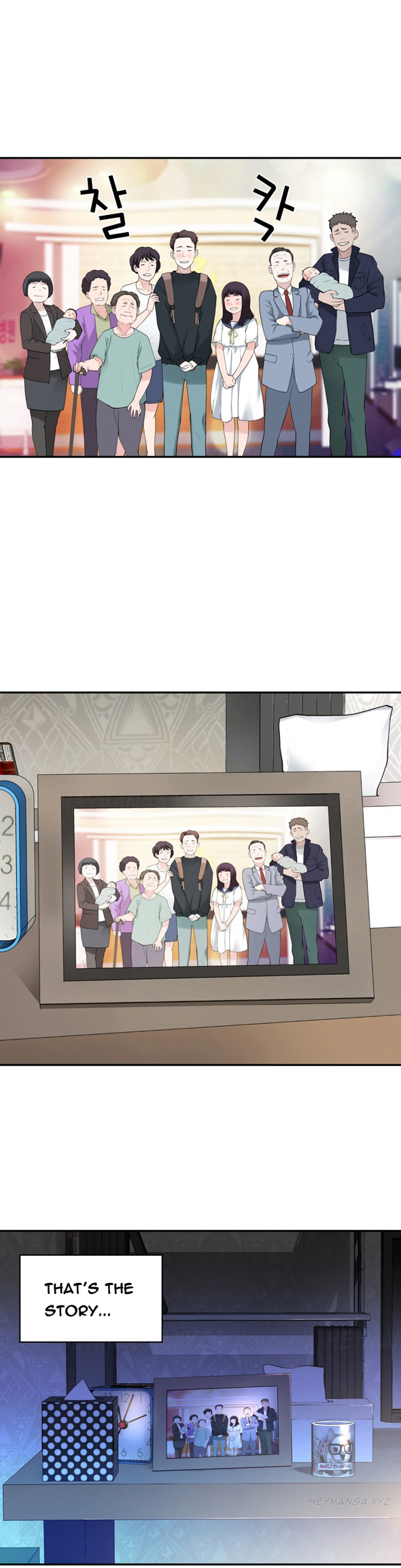 Tissue Thieves Ch.1-9（英語）（継続中）