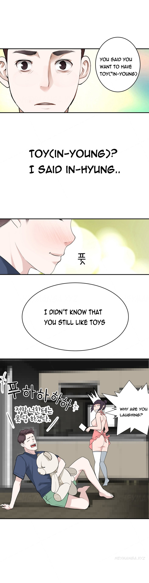 Tissue Thieves Ch.1-9（英語）（継続中）