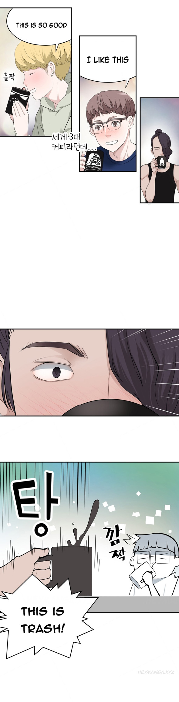 Tissue Thieves Ch.1-9（英語）（継続中）