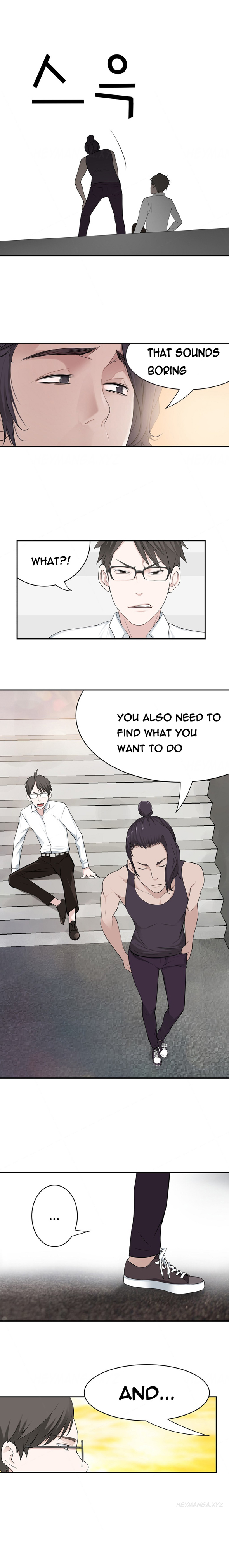 Tissue Thieves Ch.1-9（英語）（継続中）