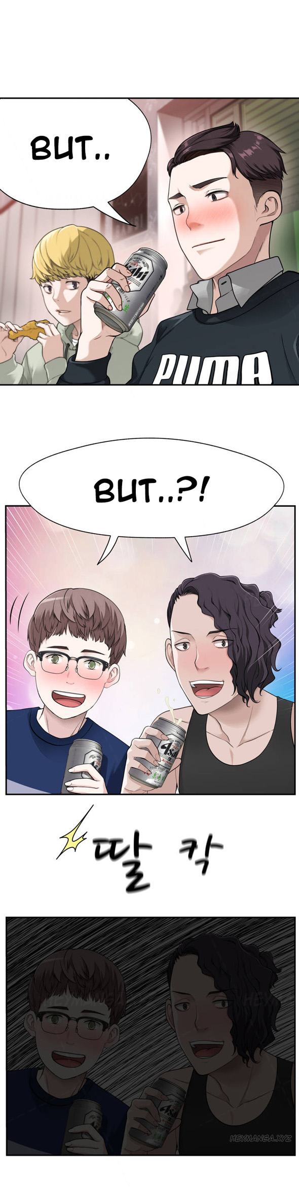Tissue Thieves Ch.1-9（英語）（継続中）
