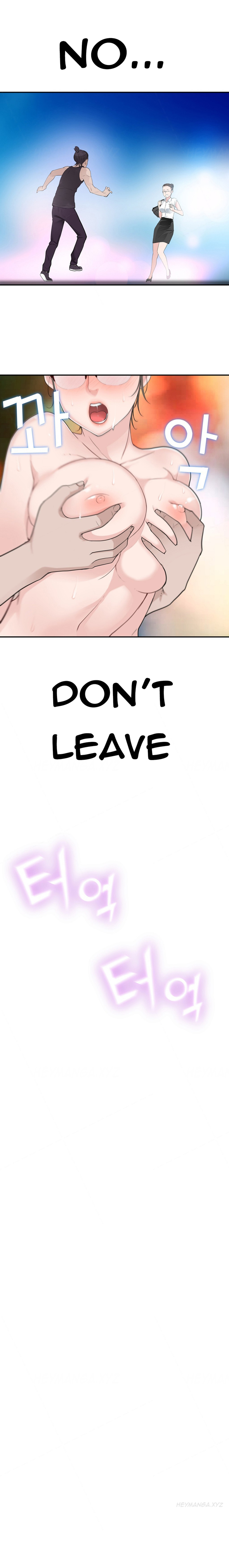 Tissue Thieves Ch.1-9（英語）（継続中）