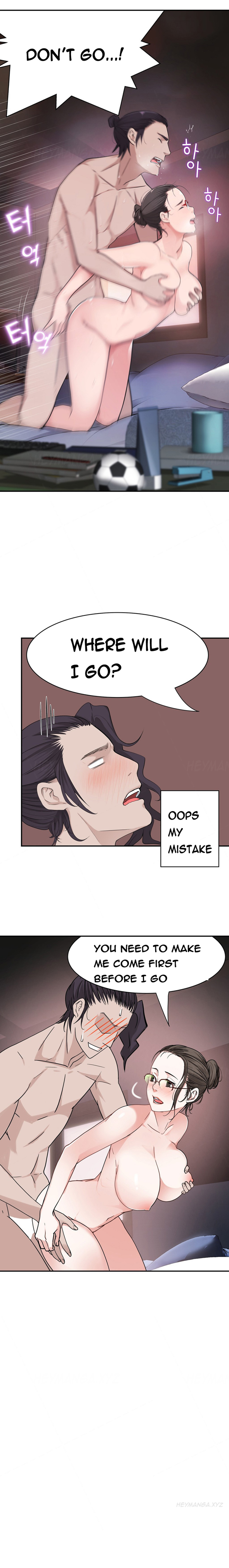 Tissue Thieves Ch.1-9（英語）（継続中）