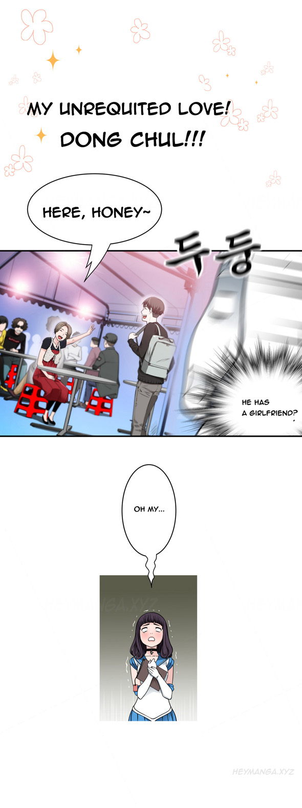 Tissue Thieves Ch.1-9（英語）（継続中）