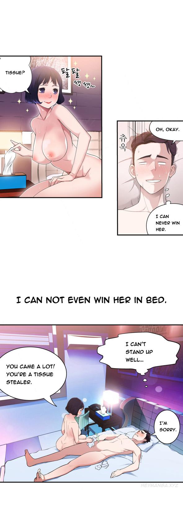 Tissue Thieves Ch.1-9（英語）（継続中）