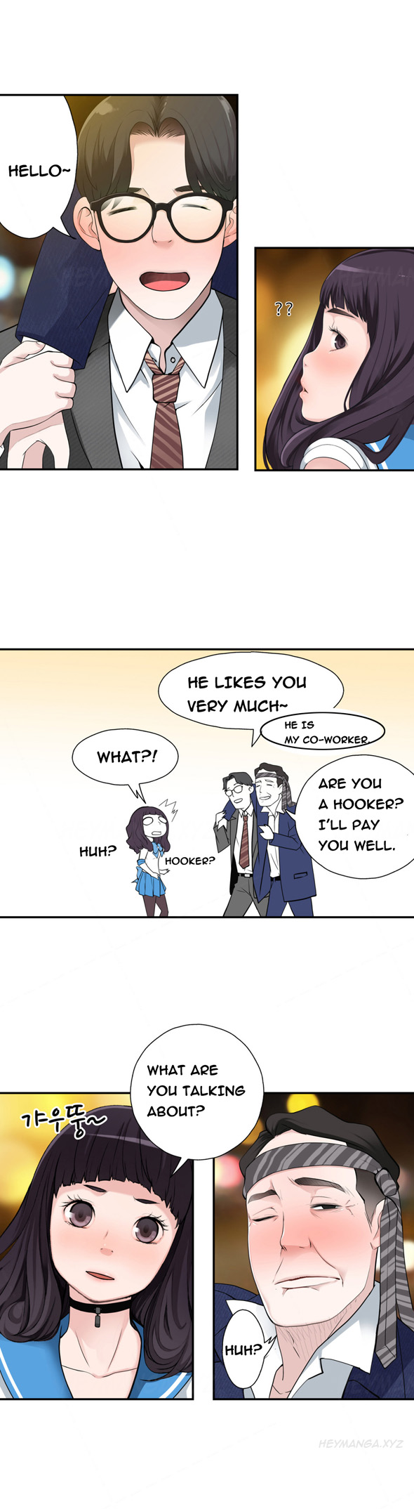 Tissue Thieves Ch.1-9（英語）（継続中）