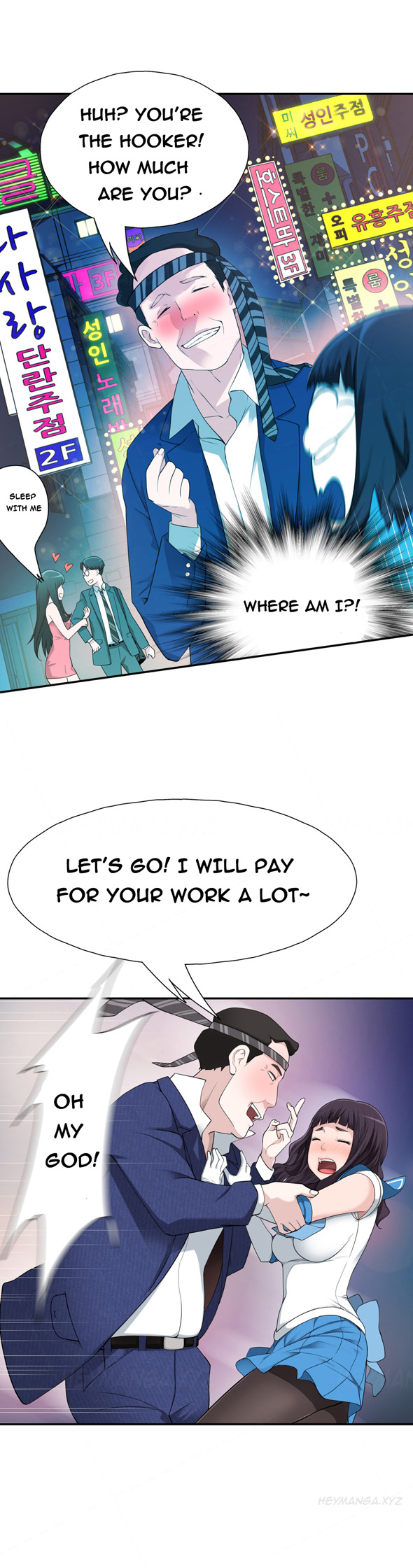Tissue Thieves Ch.1-9（英語）（継続中）