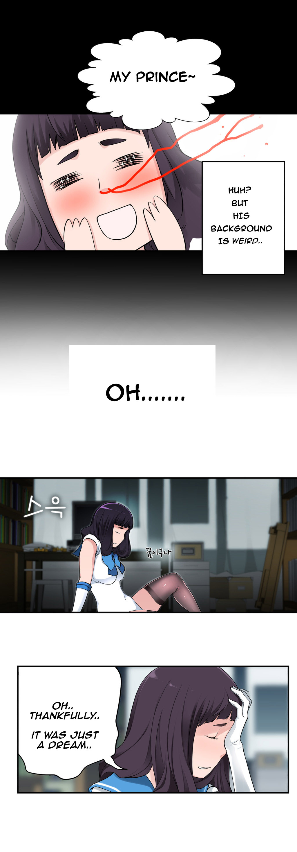 Tissue Thieves Ch.1-9（英語）（継続中）