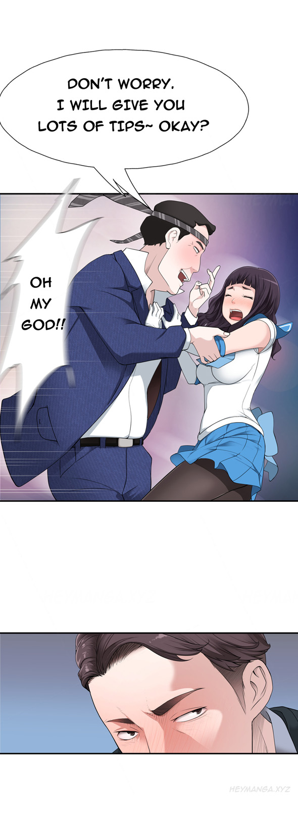 Tissue Thieves Ch.1-9（英語）（継続中）