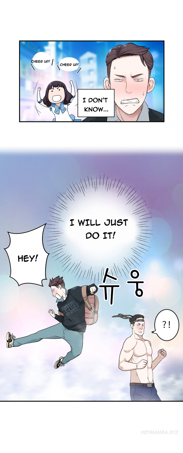 Tissue Thieves Ch.1-9（英語）（継続中）