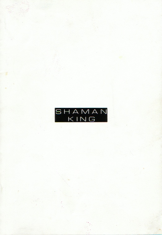 (同人誌) [St. Armadel Ch.] shaman king