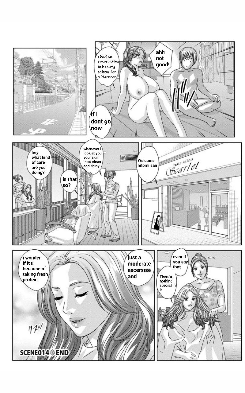 [にしまきとおる] Dear My Mother 2 第1-6話 [英訳]