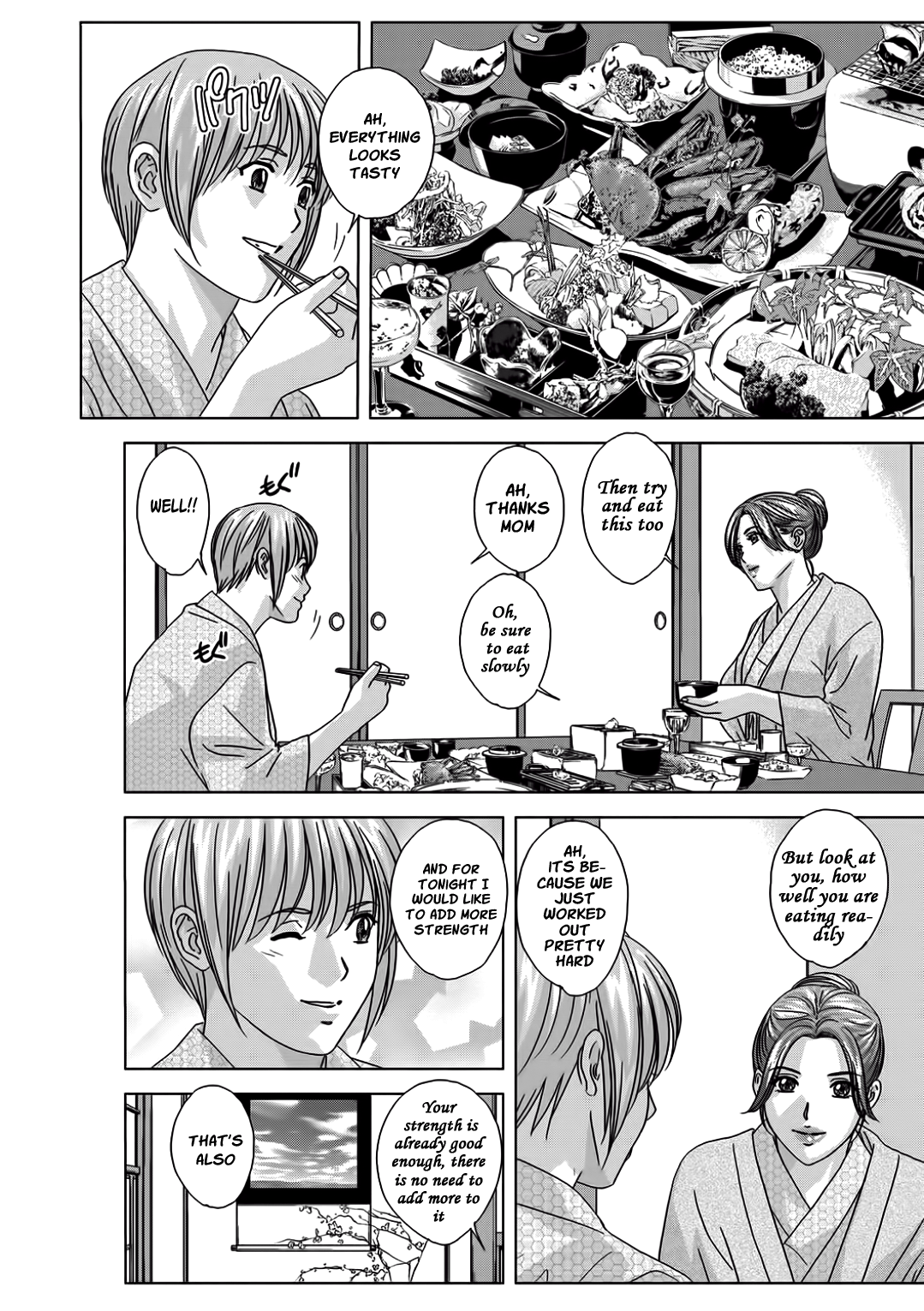 [にしまきとおる] Dear My Mother 2 第1-6話 [英訳]