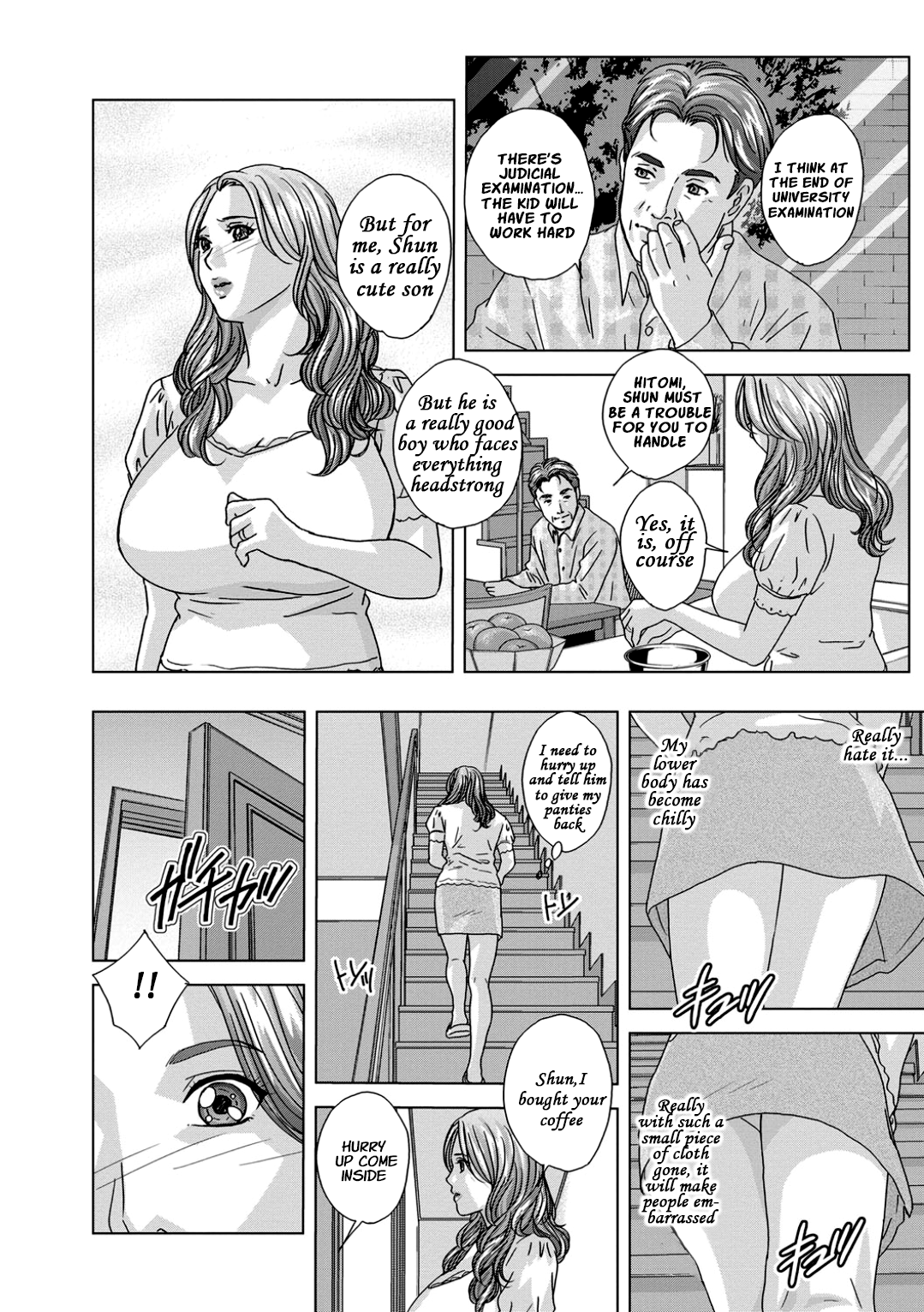 [にしまきとおる] Dear My Mother 2 第1-6話 [英訳]