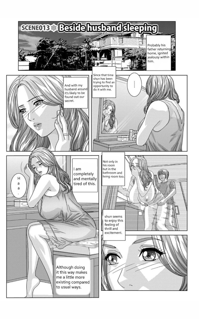 [にしまきとおる] Dear My Mother 2 第1-6話 [英訳]