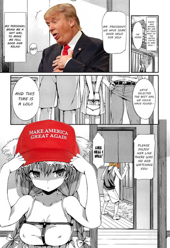 ドナルド・トランプ・ヘンタイ ドナルド・トランプ・ヘンタイ