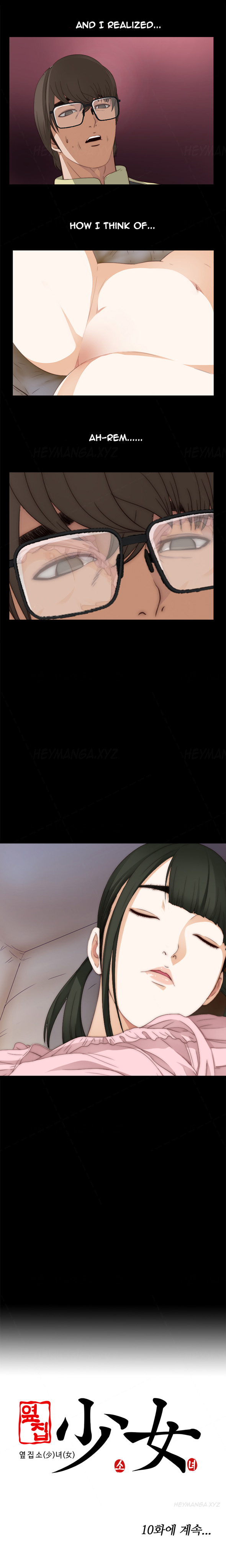 隣の女の子Ch.1-9（英語）（進行中）