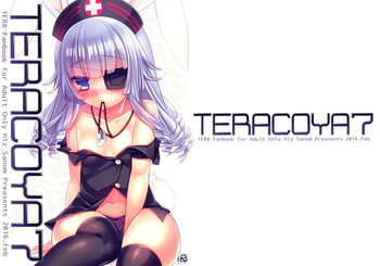 (C89) [hlz (鎖ノム)] TERACOYA7 (TERA The Exiled Realm of Arborea)