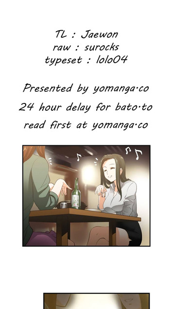 【ハスキー男】SStudyCh.0-35(英語)(YoManga)(進行中) 【ハスキー男】SStudyCh.0-35(英語)(YoManga)(進行中)