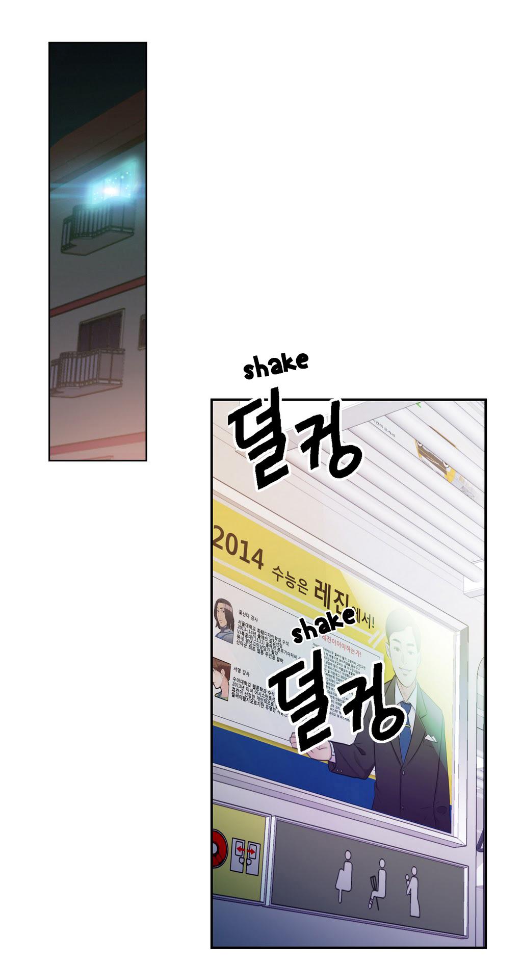 【BAKヒョンジュン】SweetGuyCh.1-55（英語）（YoManga）（進行中）