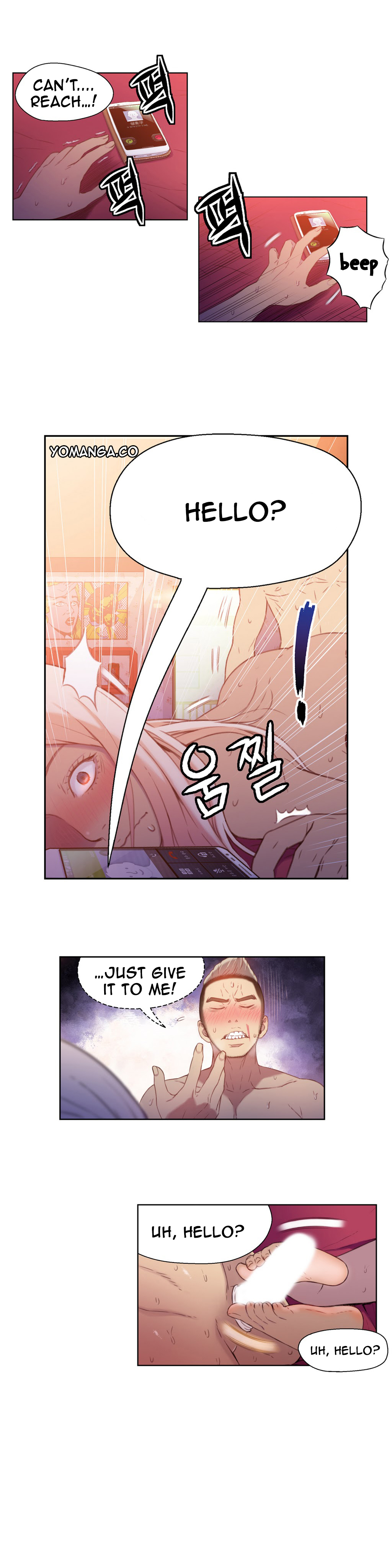 【BAKヒョンジュン】SweetGuyCh.1-55（英語）（YoManga）（進行中）