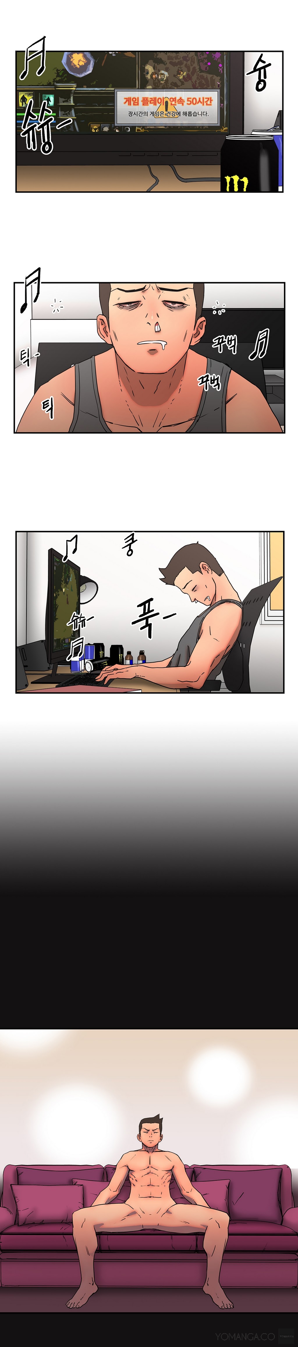 【イ・ヒョンソク】リフレインラブCh.1-23（英語）（ヨーマンガ）（継続中）
