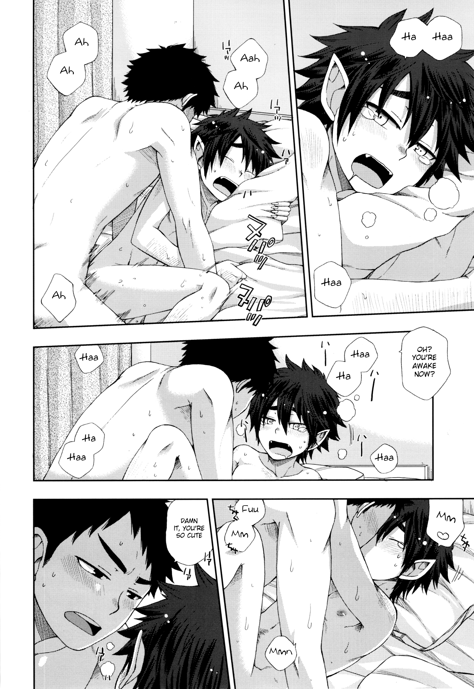 (ショタスクラッチ28) [CHIN-UP (ぽっち)] ぼくのおおかみ少年 [英訳]