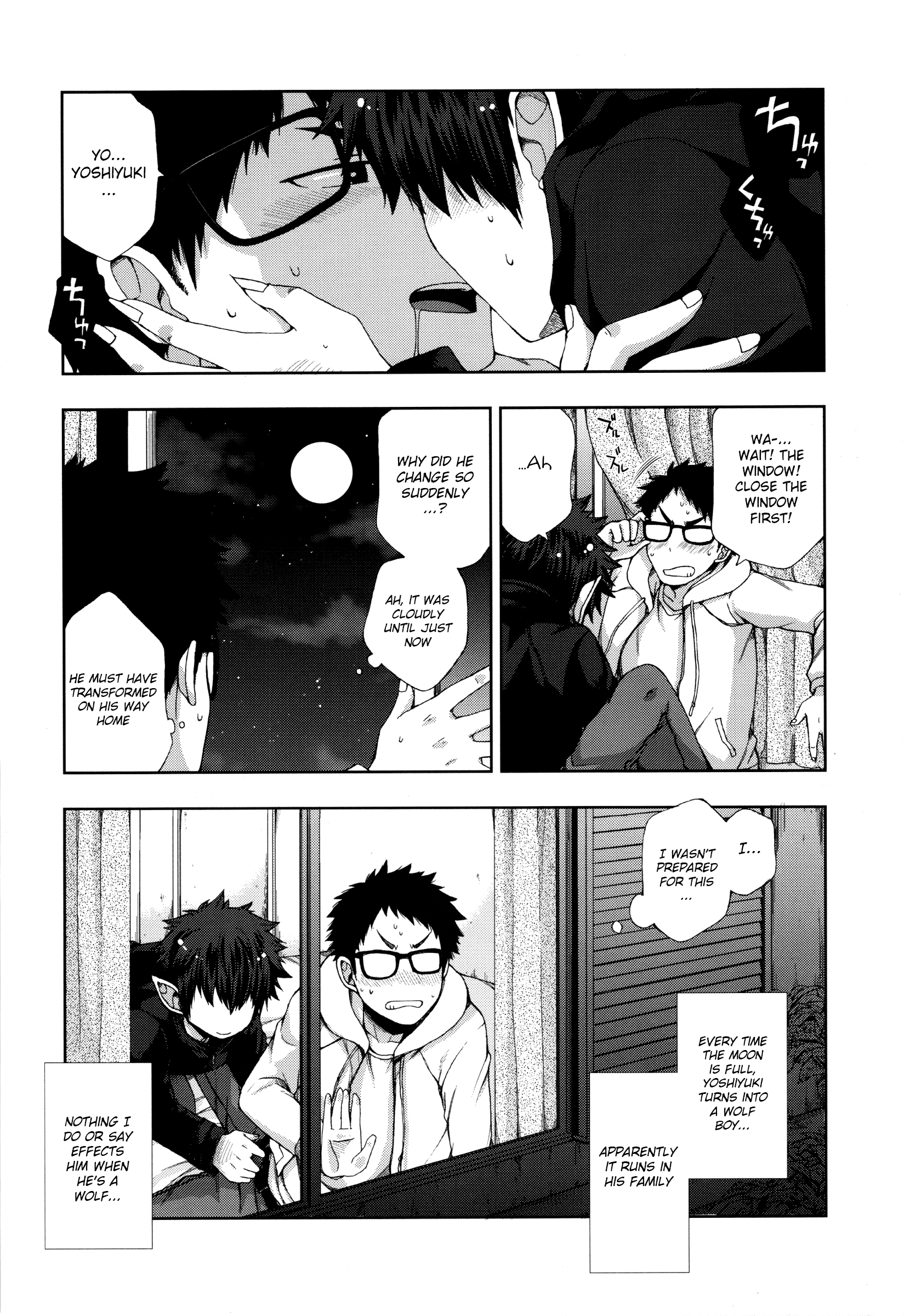 (ショタスクラッチ28) [CHIN-UP (ぽっち)] ぼくのおおかみ少年 [英訳]