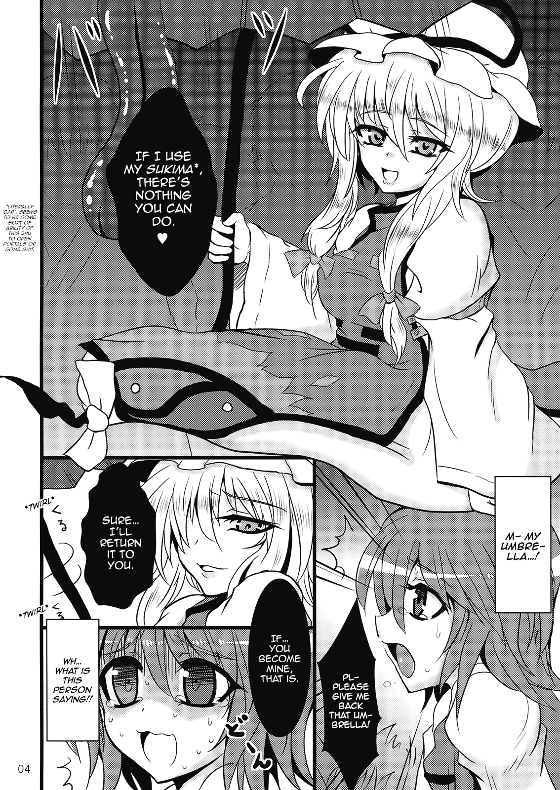 (C77) [MESO：NOVA (三割引, 雪町灯之助)] 傘娘陵辱合同「Cuffs」 (前編) (東方Project) [英訳]